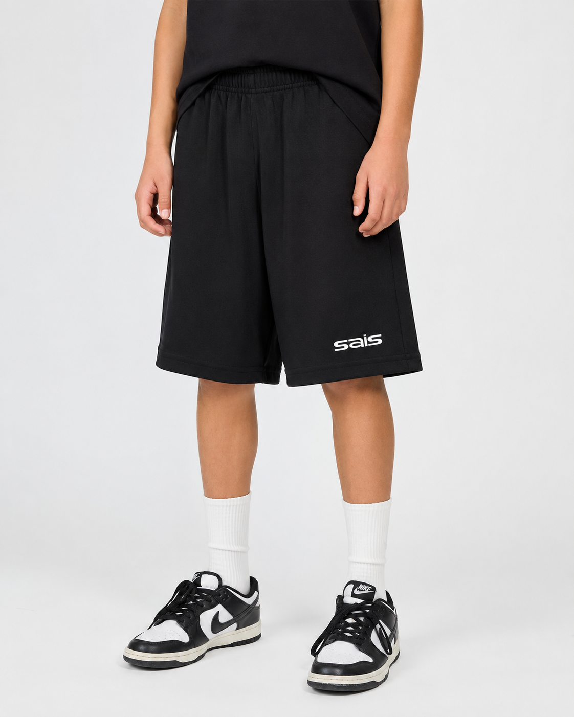 Essential Kids' Shorts